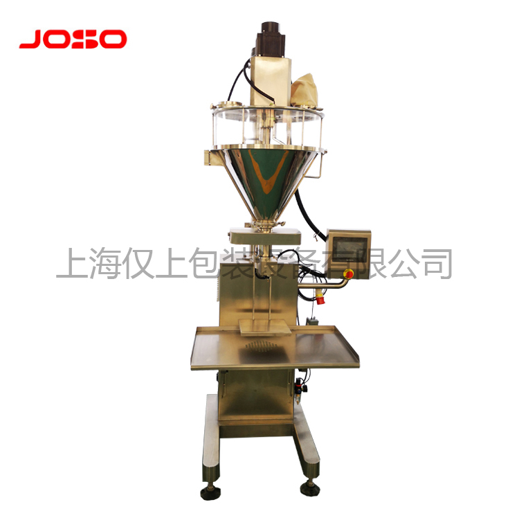 稱重式粉末包裝機(jī)