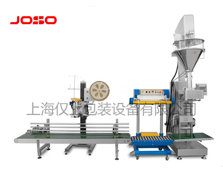 JS-2C升降包裝機